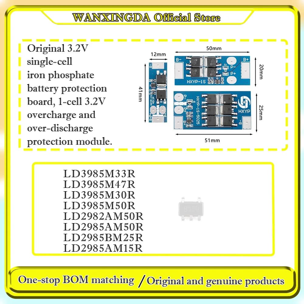 LD3985M30R 3985M33R L 2982AM50R 2985BM25R Scheda di protezione singola per batteria al litio ferro fosfato da 3.2V