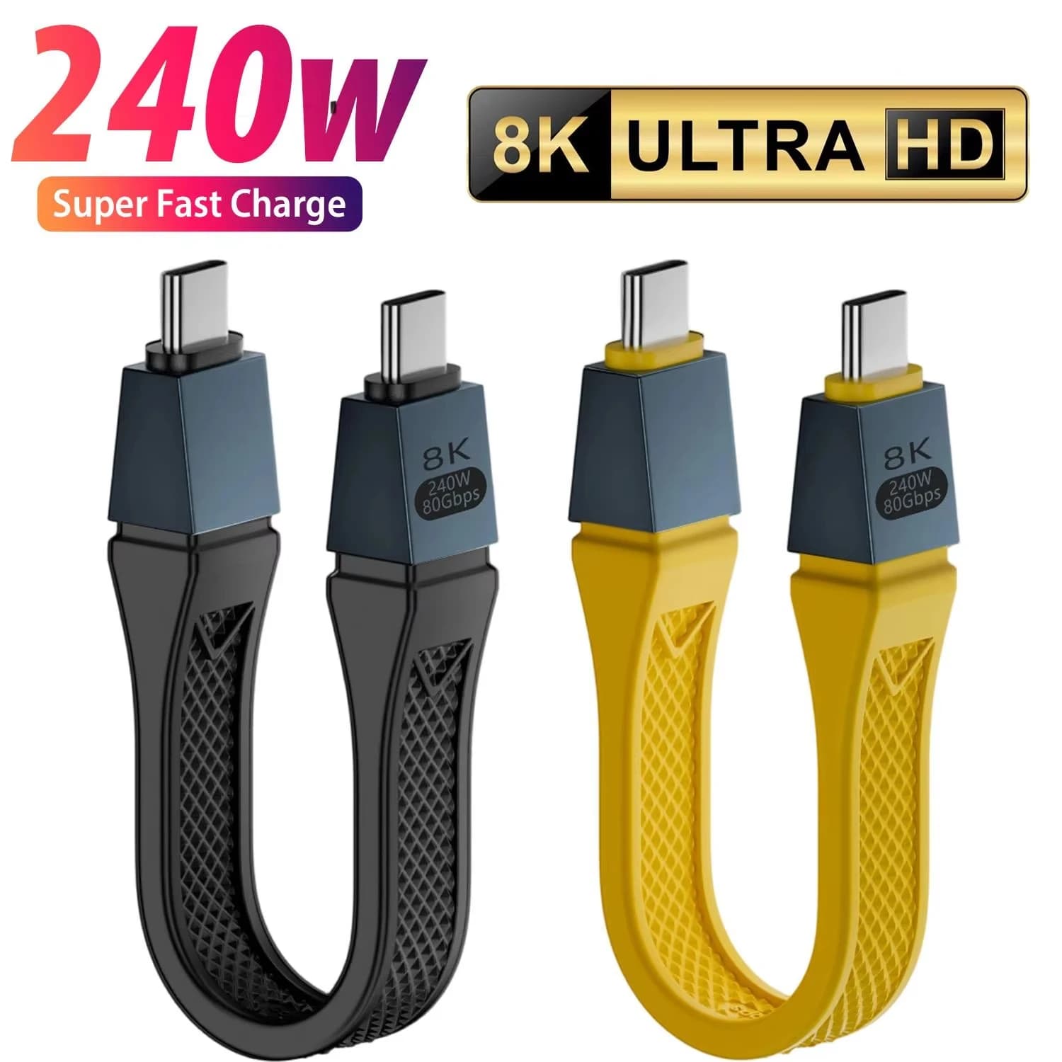 Short USB C Cable High Speed 80Gbps120Gbps Bandwidth PD 240W Thunderbolt 5 Cable for 16K Dual 8K/6K USB C Cord for SSD MacBook