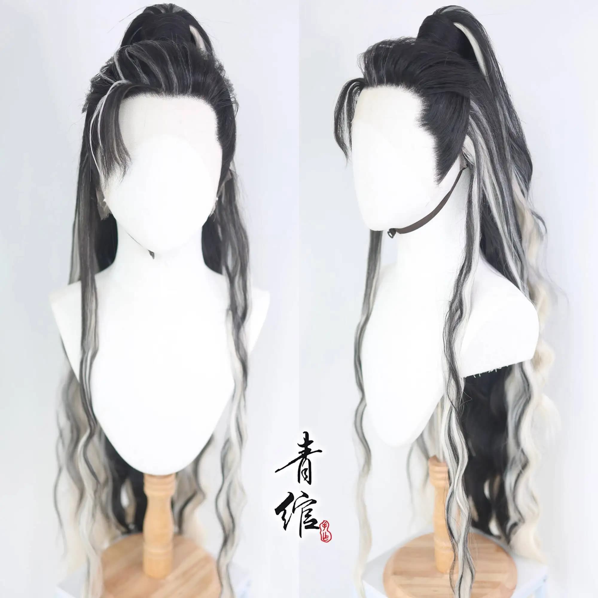 Water Dragon Chant Luo Yunxi Cos Antichity Hanfu Grey White Smoked High Definition Yarn Cosplay Wig Cover