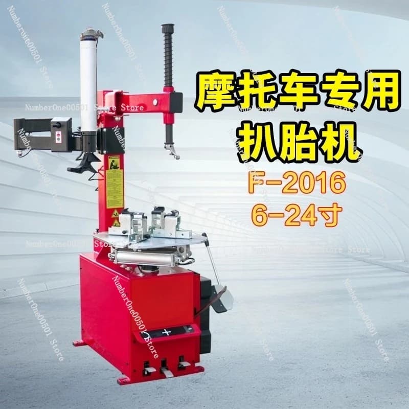 Macchina Smontagomme per Moto, Nuova Macchina Elettrica per Smontaggio Pneumatici Auto e Veicoli a Batteria, Attrezzatura per Manutenzione Auto