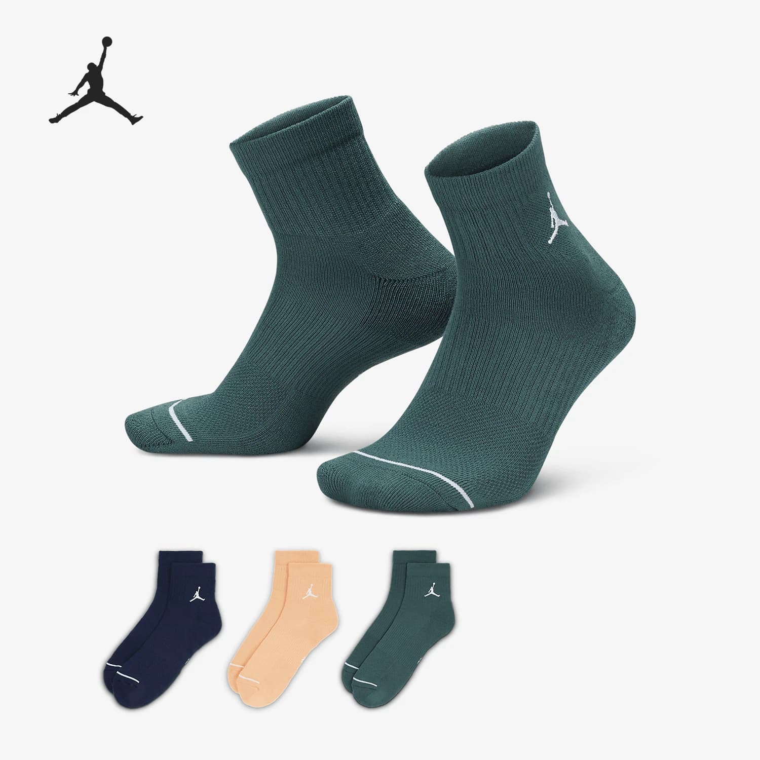 Nike Authentic Air Jordan Men's Women's Sports Short Tube Socks Three Pairs Set DX9655-920