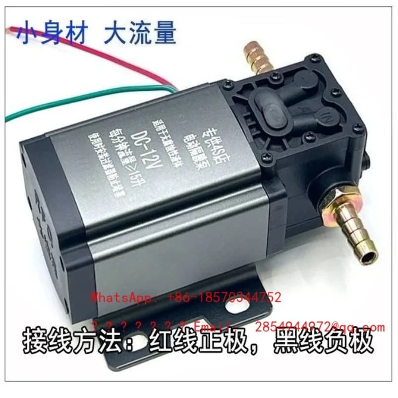 Electric 24v Truck Brake Water Pump 12v Oil Pump Self-priming