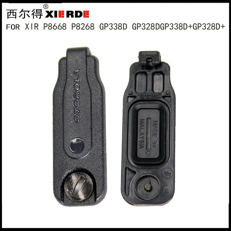 Copertura antipolvere per auricolare per motorola XIR P8260 P8268 XPR6550 GP328D + Radio Walkie Talkie Auricolare Copertura laterale