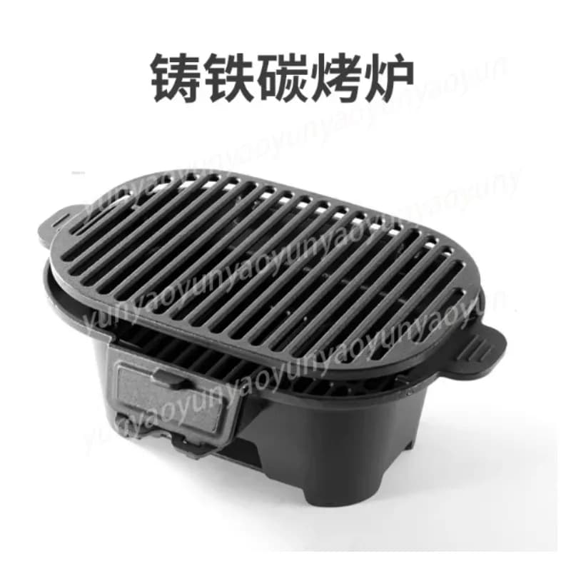 Griglia a Carbone Portatile in Ghisa con Distribuzione Uniforme del Calore, Fornello Yakitori per Barbecue e Picnic in Giardino
