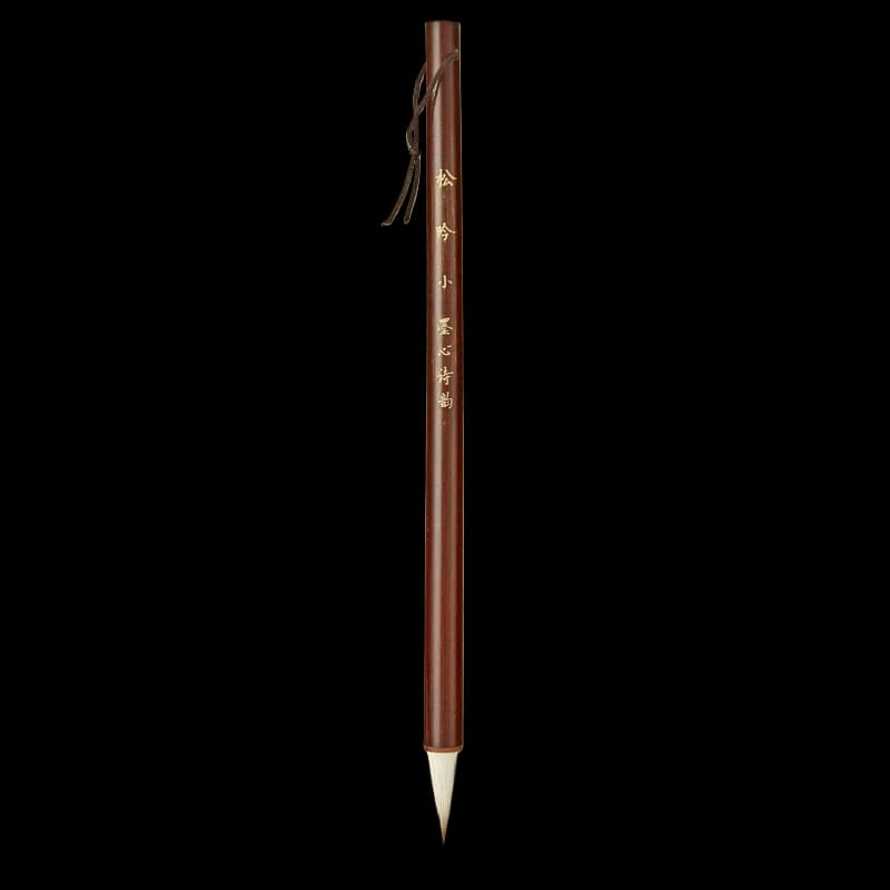 Weasel Woolen Multiple Hairs Calligraphy Brush Set Regular Script Writing Brush Yan Zhenqing Running Script Brush Stationery Kit