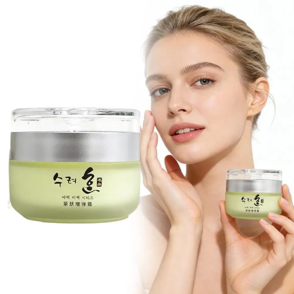 Crema Viso al Collagene Sbiancante 50g, Idratazione Profonda, Anti-Rughe, Effetto Lifting e Rassodante, Illuminante, Cura della Pelle, Cosmetico Coreano