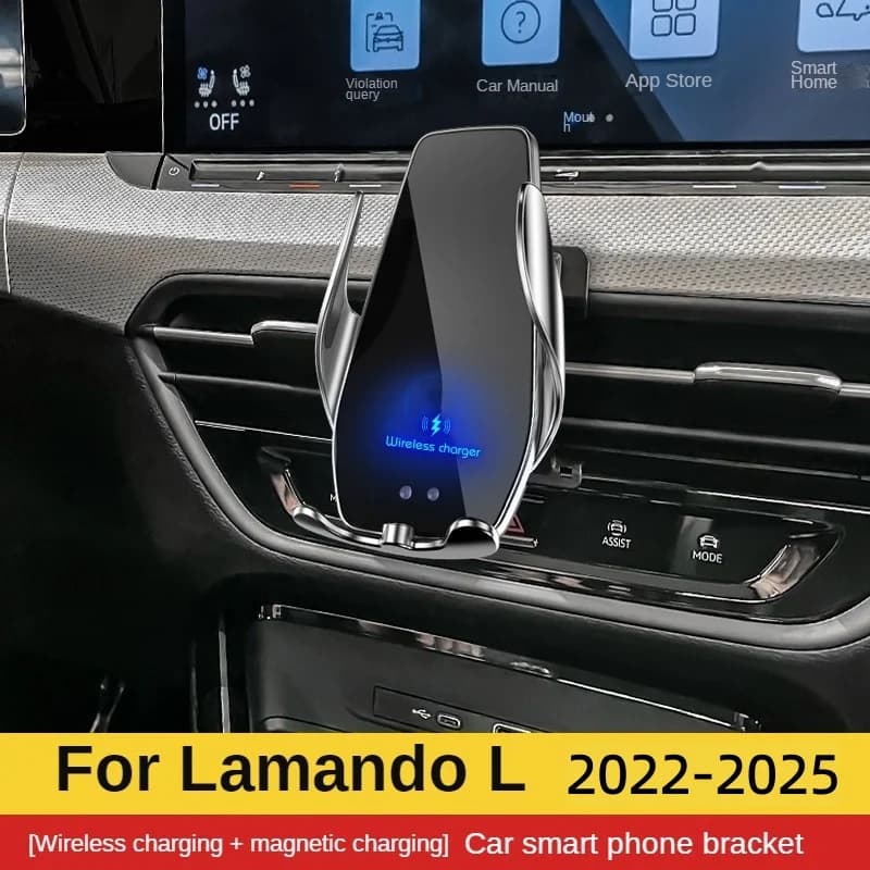 2022-2025 For Volkswagen Lamando Mobile Phone Holder Wireless Charger Car Mount Bracket GPS Support