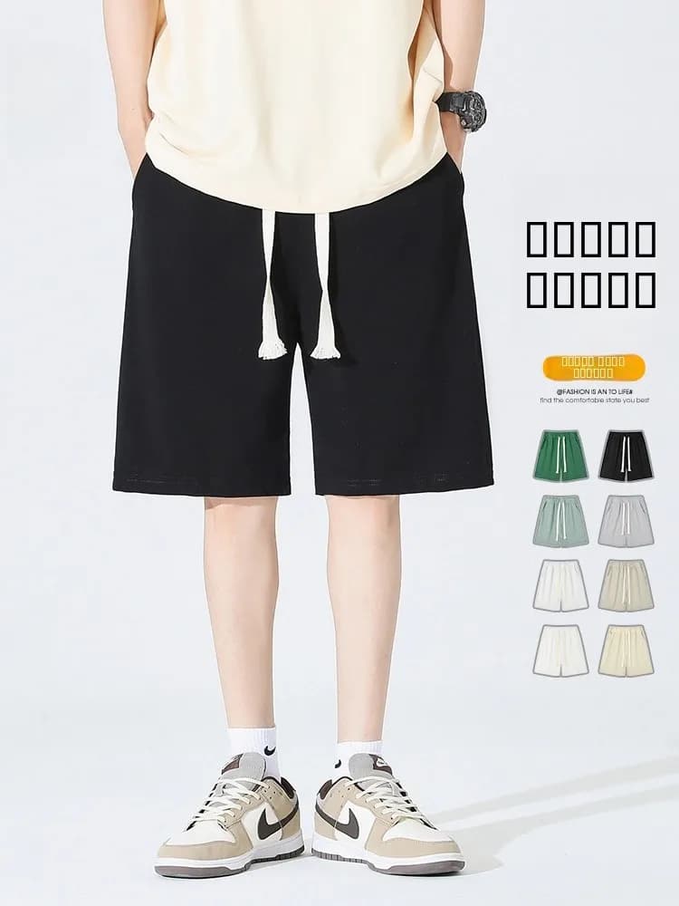 Pantaloncini Sportivi Casual da Uomo a Cinque Quarti in Tinta Unita, Pesanti, a Gamba Dritta, alla Moda, Estivi, per Studenti