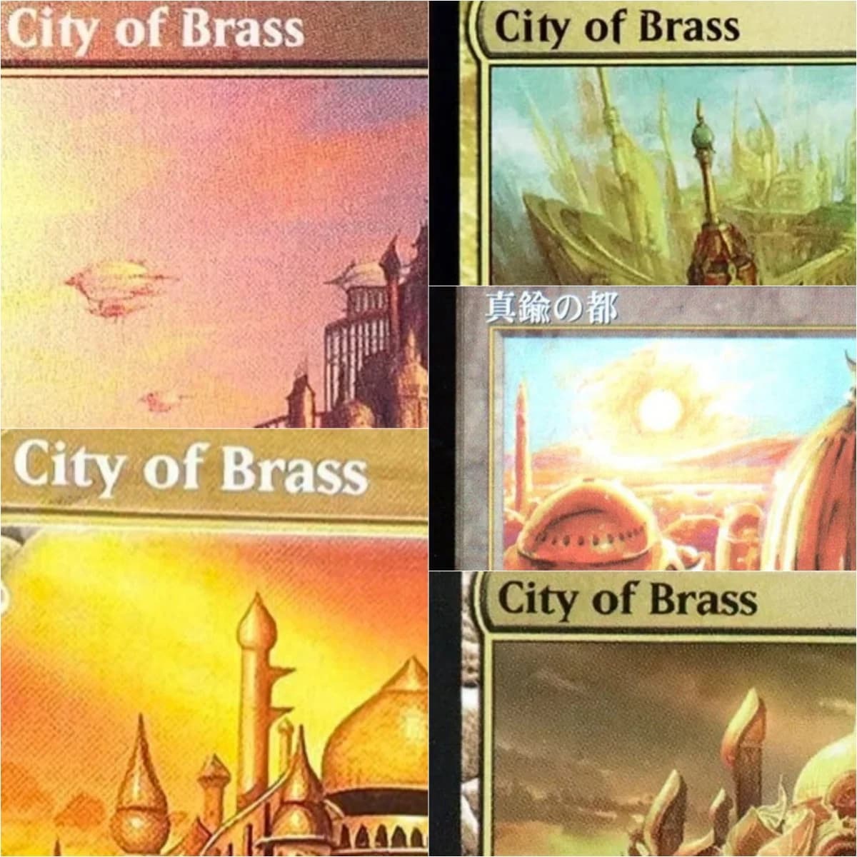 Carte Proxy Magiche TCG Holo/Foil "City of Brass" di Alta Qualità per Giochi da Tavolo e Carte Collezionabili