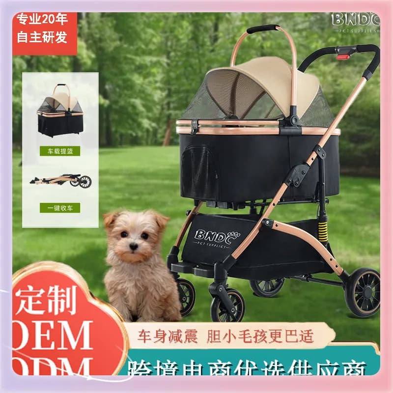 Carrello per animali con cestino separabile universale per cani e gatti Carrello per cani di grande spazio facile da piegare in plastica per animali domestici Henan