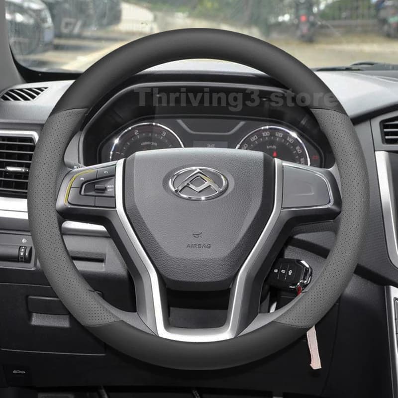 Leather cover for SAIC MAXUS T60 LDV T60 T-60 Max Manual 2022 2023 Interior Accessories SAIC MAXUS T60