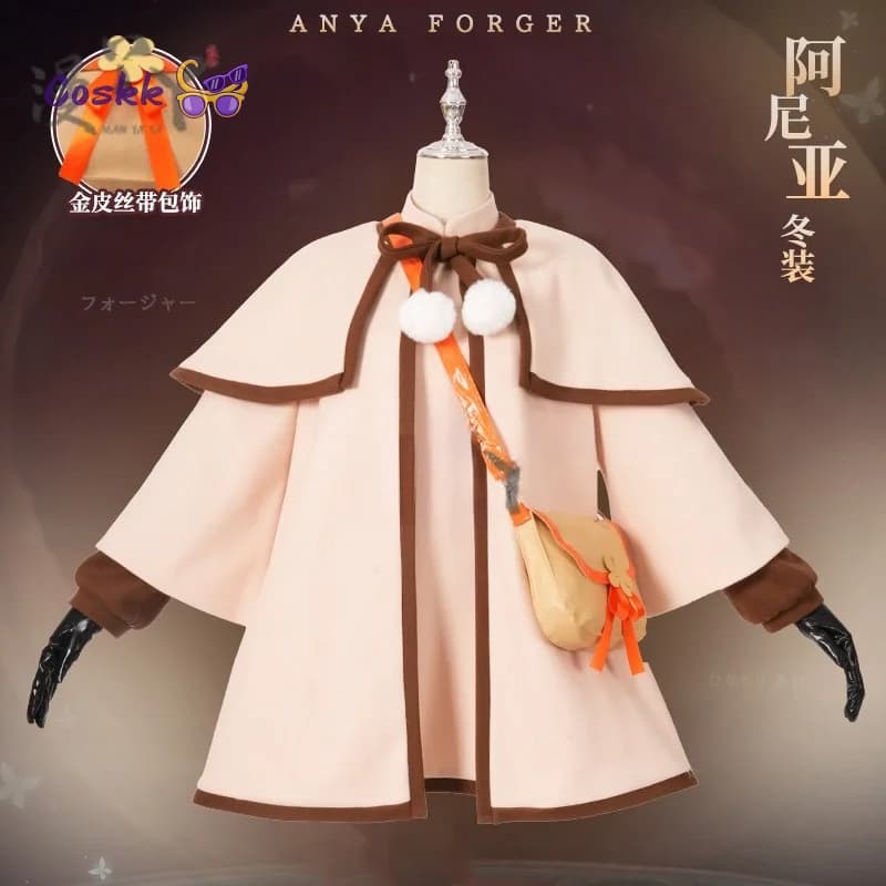 Nuovo Anime spy x family Anya Forger Costume Cosplay Donna Abito carino Cappello Uniforme Carnevale di Halloween Abiti da festa di Natale Nuovo