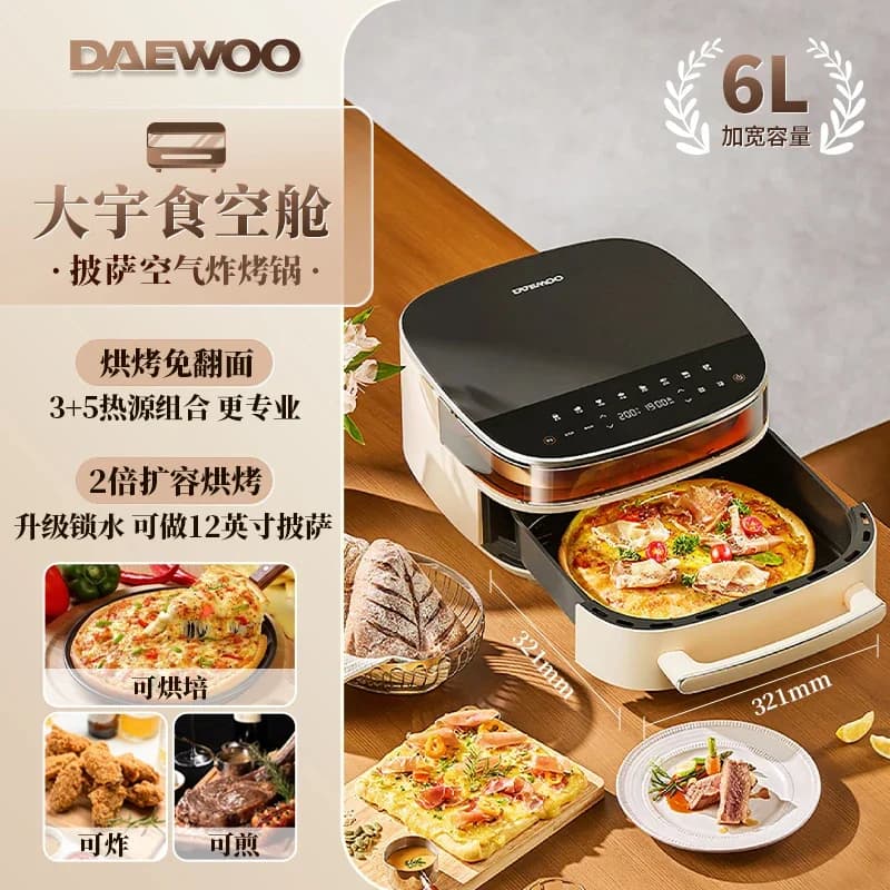 Friggitrice ad aria forno elettrico domestico macchina all-in-one visiva nuova macchina da cucina macchina da cucina nuovo modello
