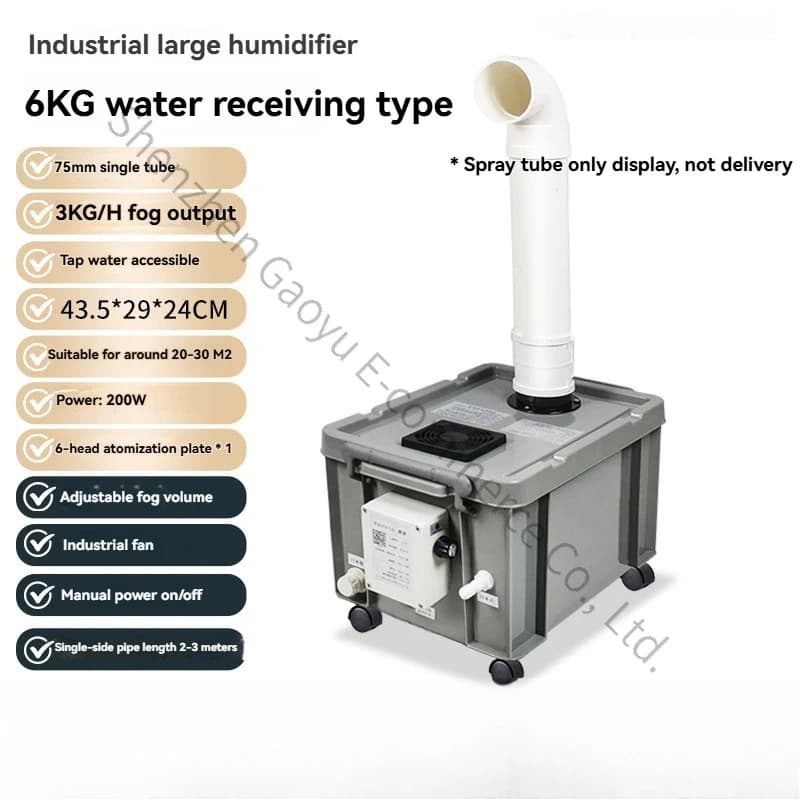 Ultrasonic industrial humidifier Vegetable cold storage fresh sprayer Large textile workshop Flue-cured regain humidifier