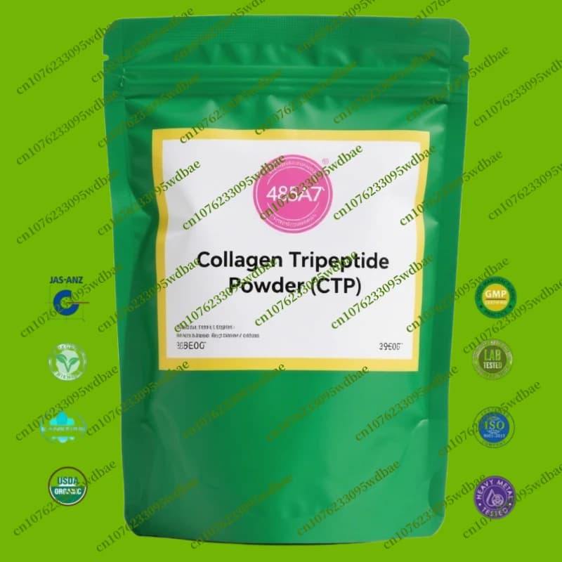 Spedizione veloce globale OutPack Borsa in foglio di alluminio per polvere di tripetti di collagene, CTP idrolizzato Riduce le rughe e lo sbiancamento