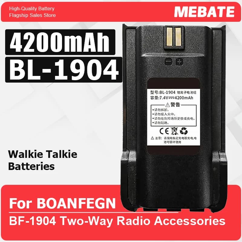 Nuovissimo Walkie Talkie Portatile, Batteria Li-ion BL-1904, Accessori Radio Bidirezionale, Batteria di Ricambio, BF-1904, 7.4V, 4200mAh