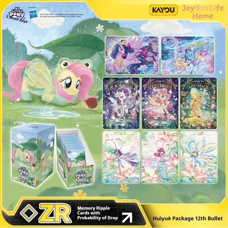 Kayou My Little Pony Trading Cards Full Box 12th Moon Bag Pack Official Authentic Collectible Booster For Card Collectors