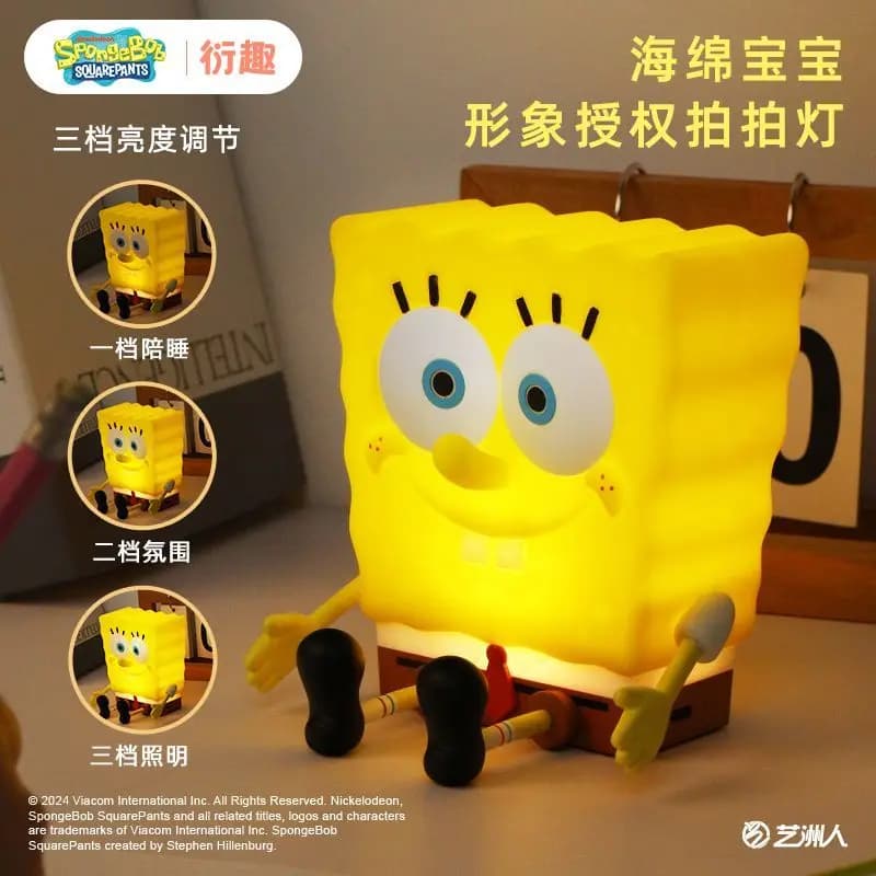 Yanqu Spongebo Night Light Room Sleep Light Creative Children's Cute Eye Protection Pat Light USB Rechargeable Anime 2026 New