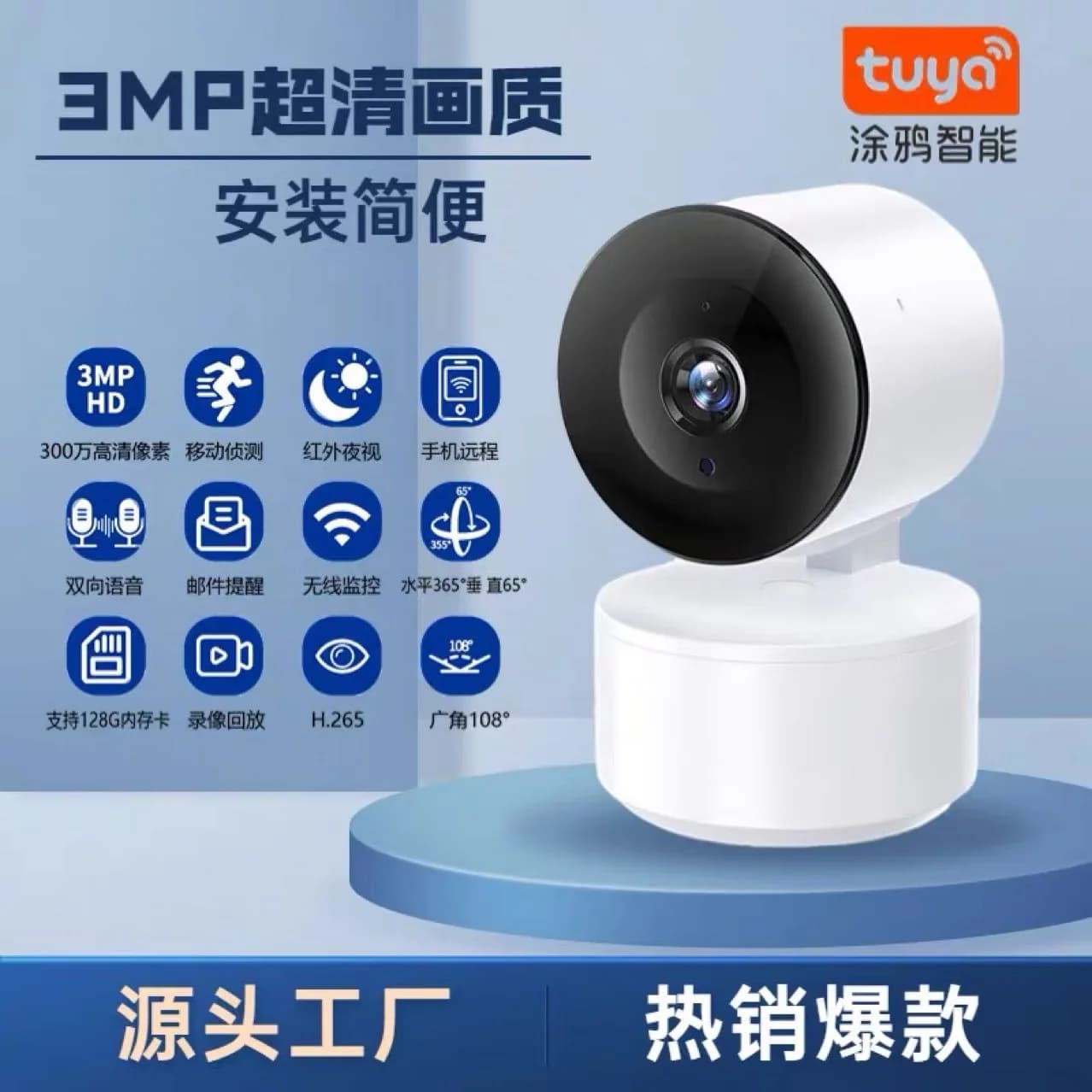 3MP 1296P Tuya/Yoosee APP Telecamera IP PTZ wireless AI Rilevazione umanoide Sicurezza domestica CCTV Baby Monitor