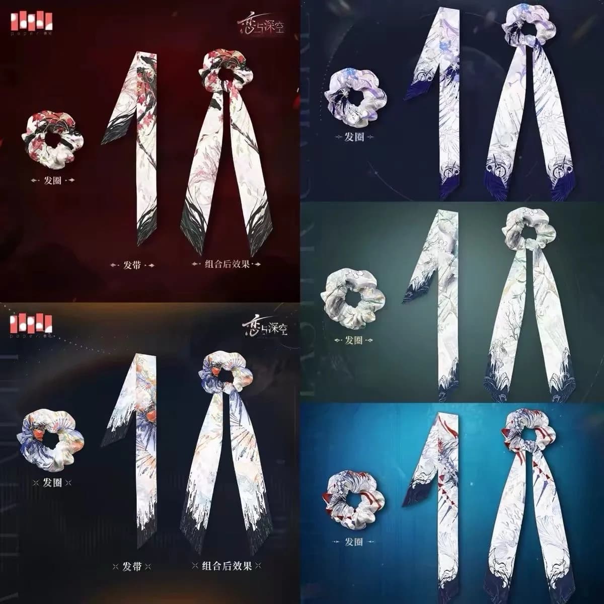 Love and deep space scarves, hairbands, hairbands, Zayne accessories, cosplay, bows, large intestine hairbands