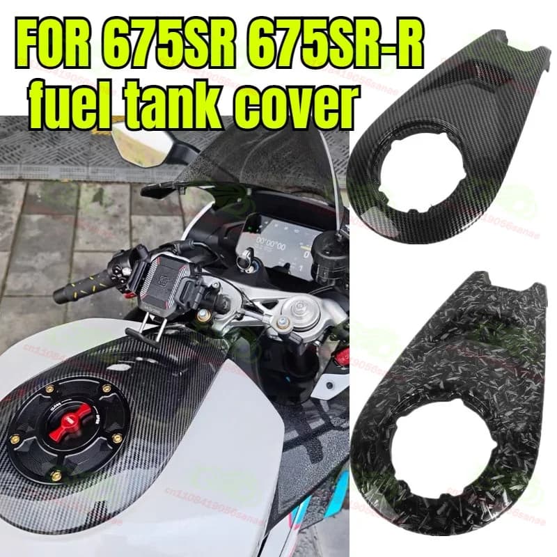 FOR 675SR 675SR-R Modified Fuel Tank Cover Motorcycle Parts Modified Carbon Fiber Fuel Tank Decorative Cover