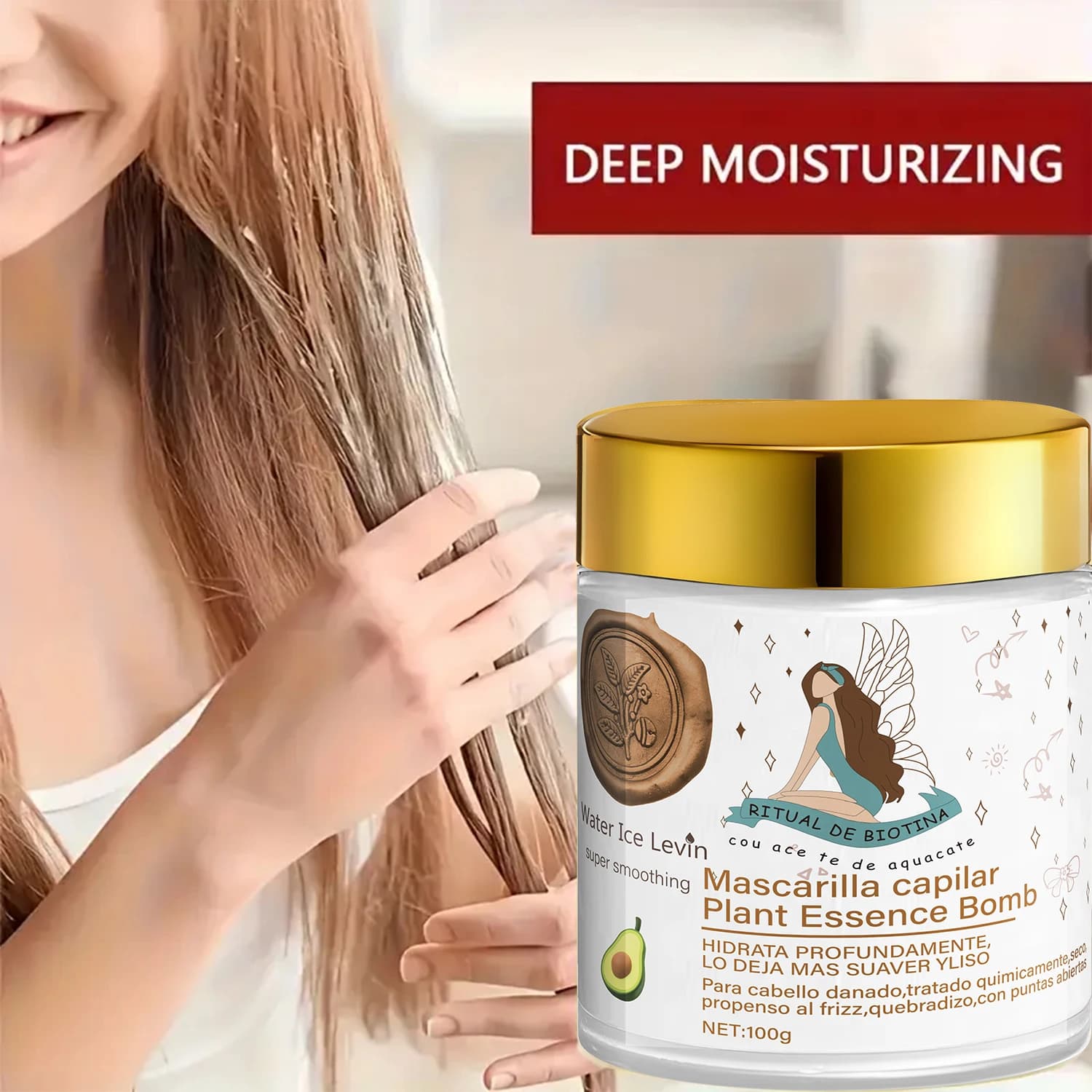 Mask for hair to the plant essence, moisturizing and repairing care, smoothing as silky hair, improves vitality and shine