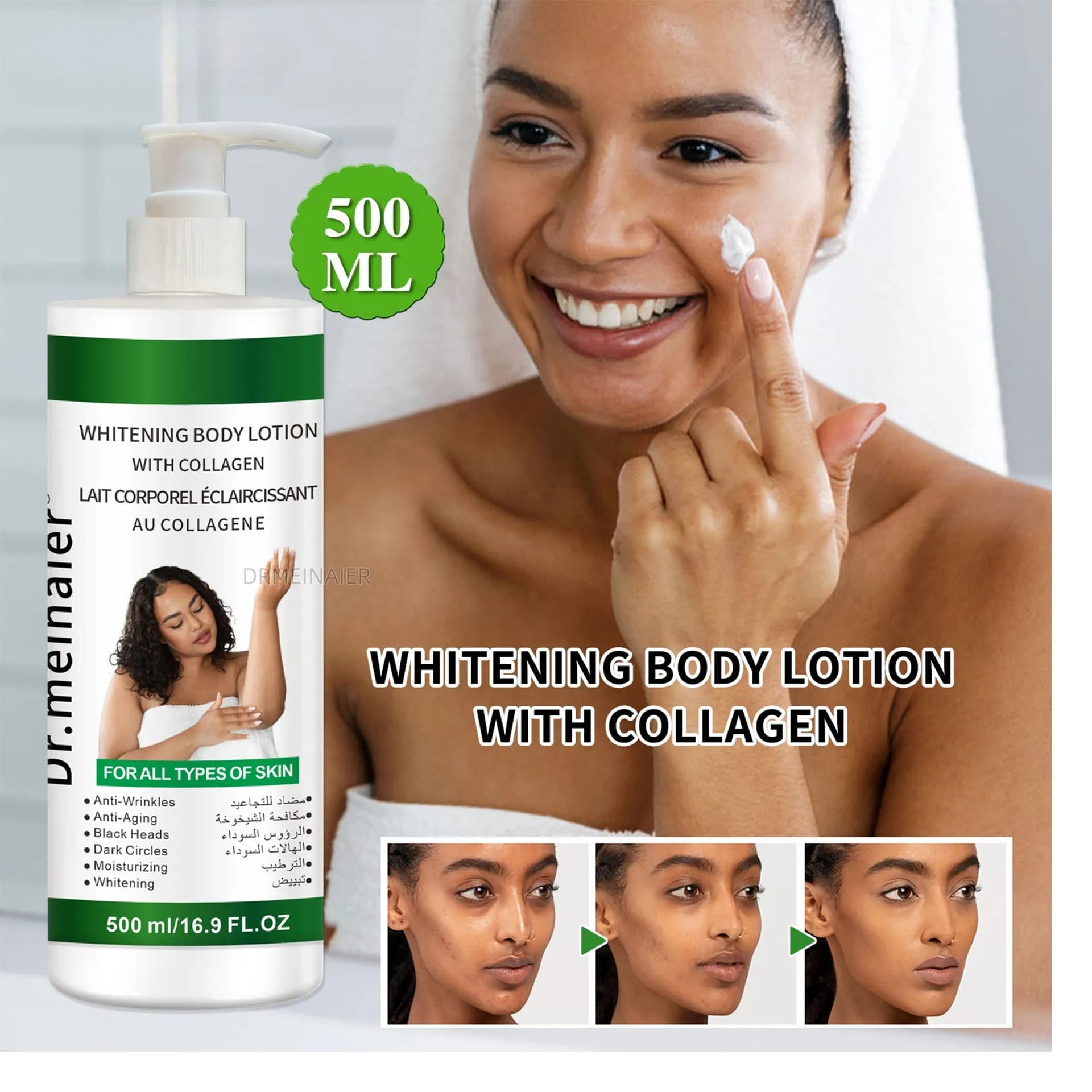 Lozione corpo al collagene da 500 ml, antirughe, idratante, rassodante, illuminante, crema per la cura del tono della pelle, cura della pelle