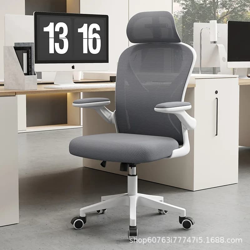 Sedia da ufficio multifunzionale Sedia da computer in lattice Sedia girevole ergonomica con sollevamento Sedia per studenti Sedia da gioco Resistente
