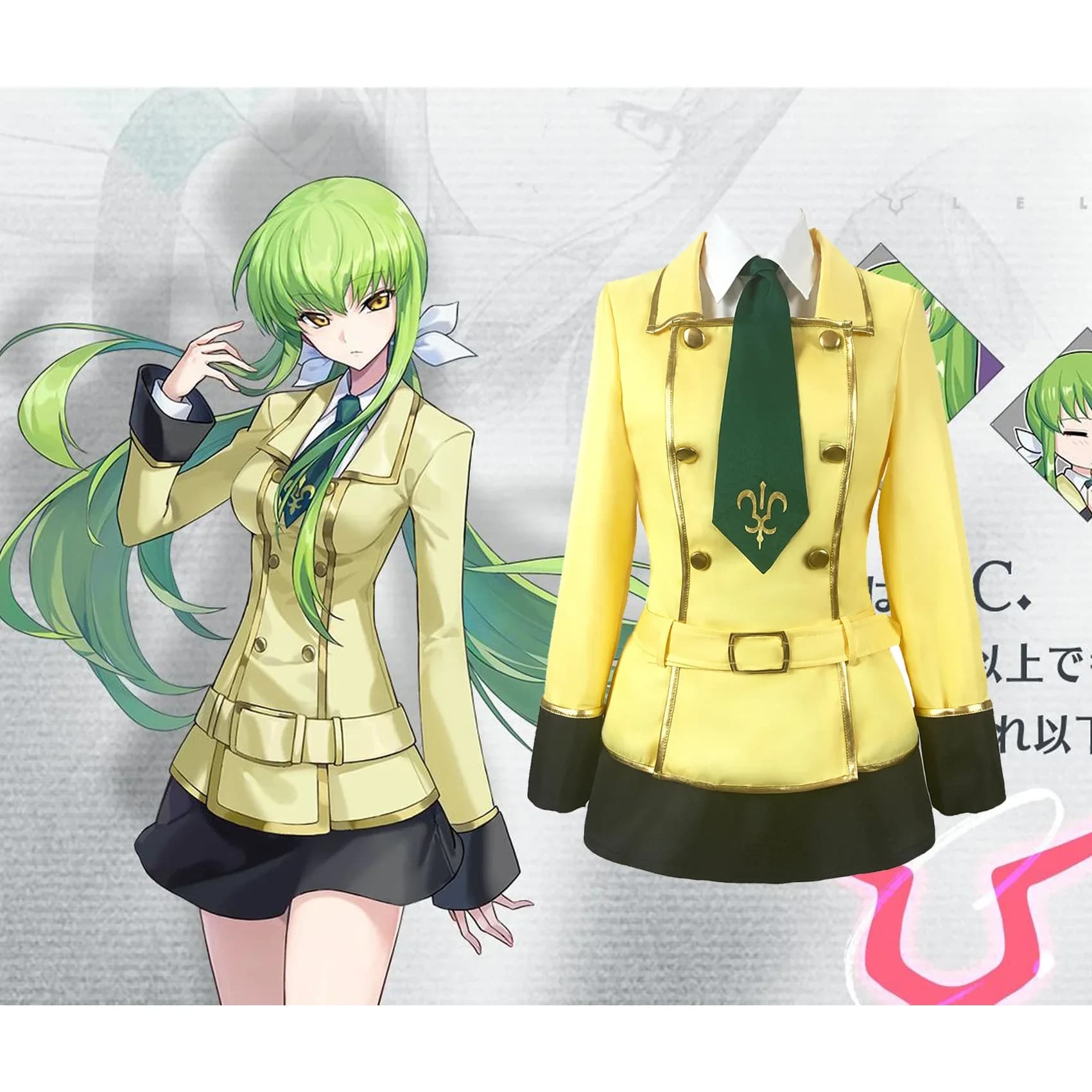 Rebellious Lu Lu Xiu Cos Costume Anime Animation Campus Uniform Cosplay Performance Costume Set 2026