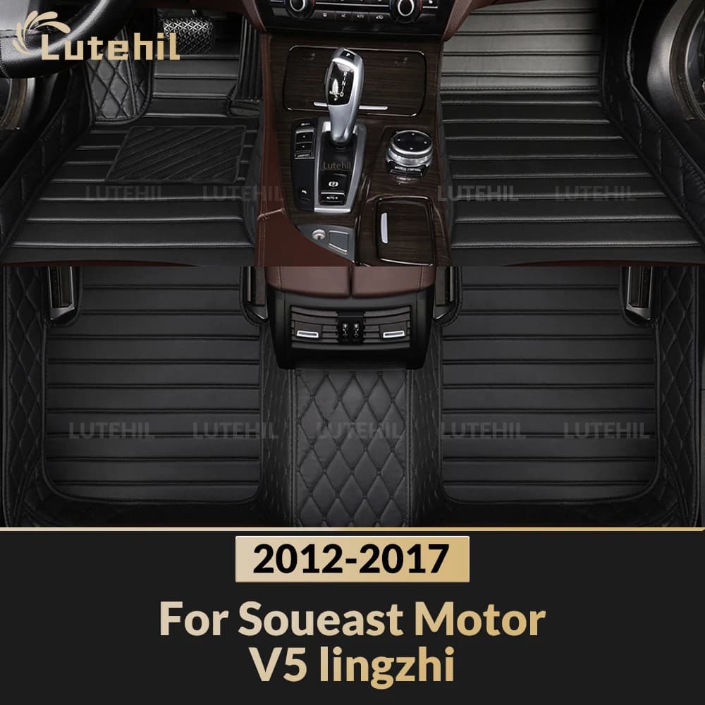 Tappetini per Auto Soueast Motor V5 Lingzhi 2012-2017 16 15, Copertura in Moquette per Tutte le Stagioni, Protezione Interna, Accessori