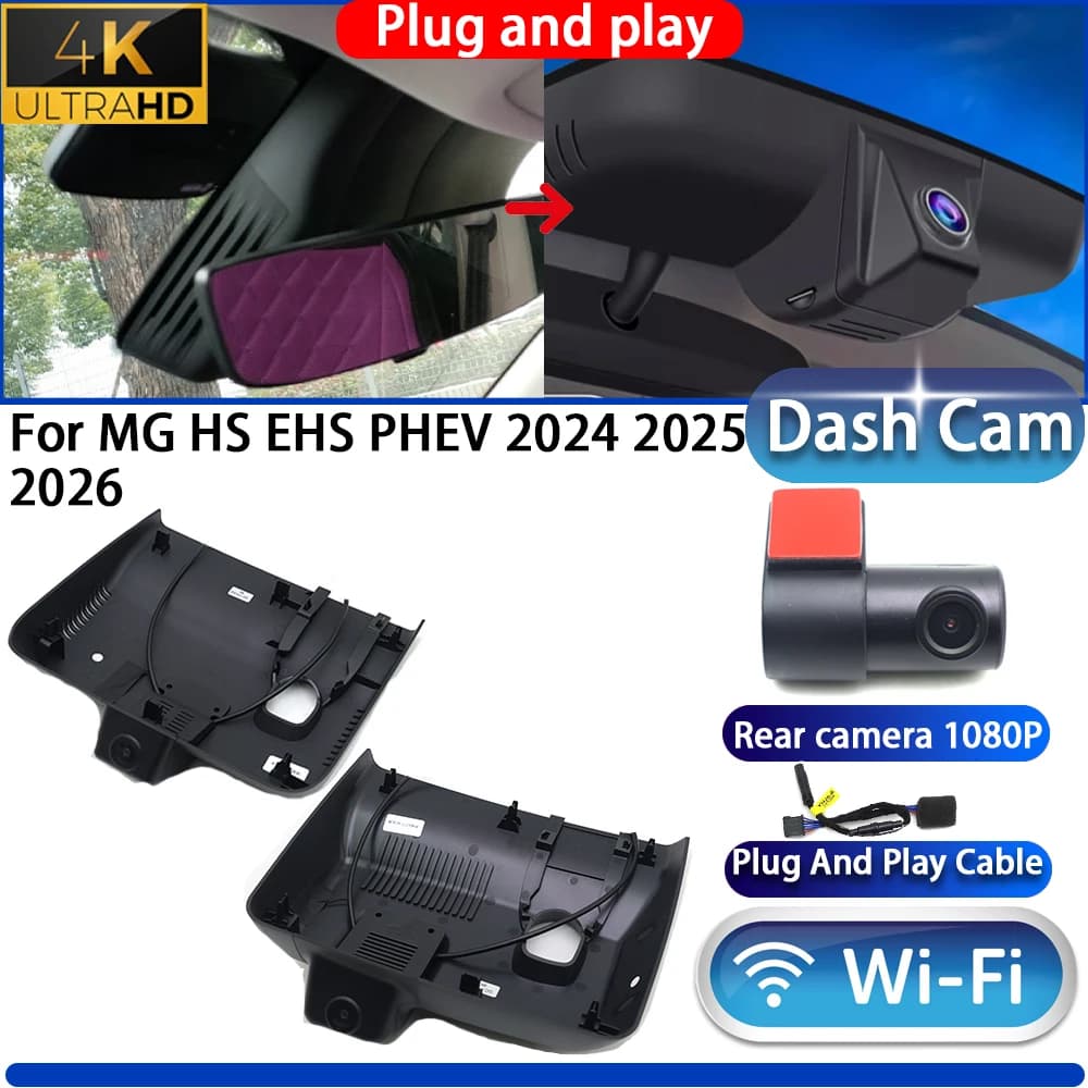 HighCity per MG HS EHS PHEV 2024 2025 2026 Dash Cam Telecamera DVR 4K UHD 2160P Visione Notturna WiFi Plug and Play Registratore Video