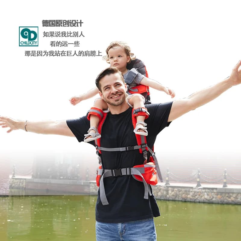 Sella per bambini sedile a spalla borsa da viaggio per bambini borsa da viaggio leggera forniture da viaggio per bambini giro dispositivo ad alta magia