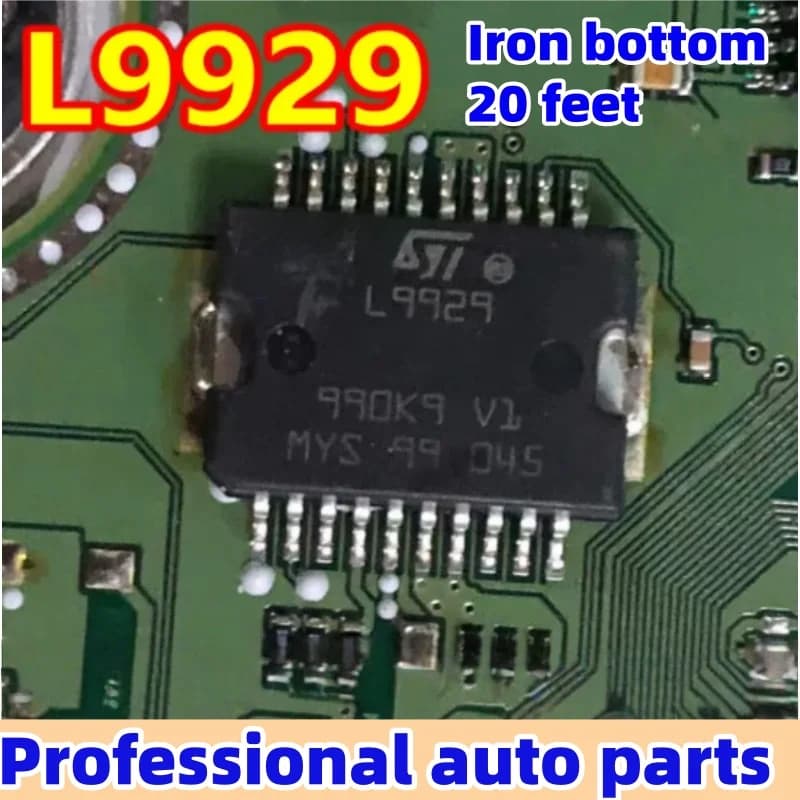 5pcs/lot L9929 Automotive Computer Board Chip Idle Drive Chip Iron Bottom 20 Pin