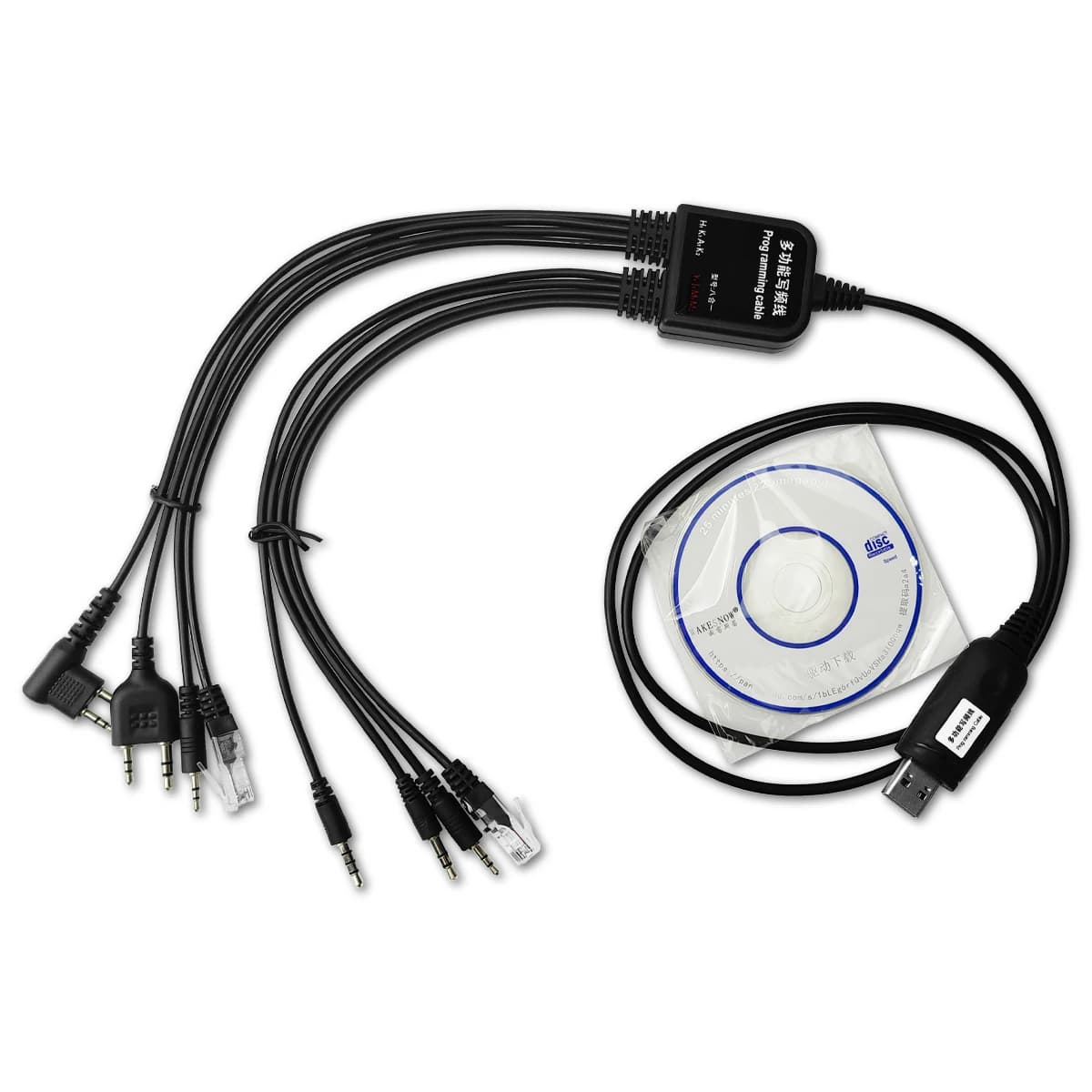 Cavo di programmazione USB 8 in 1 per Baofeng Kenwood TYT QYT Motorola AXU4100 Yaesu icom Walkie Talkie Radio Autoradio CD Software