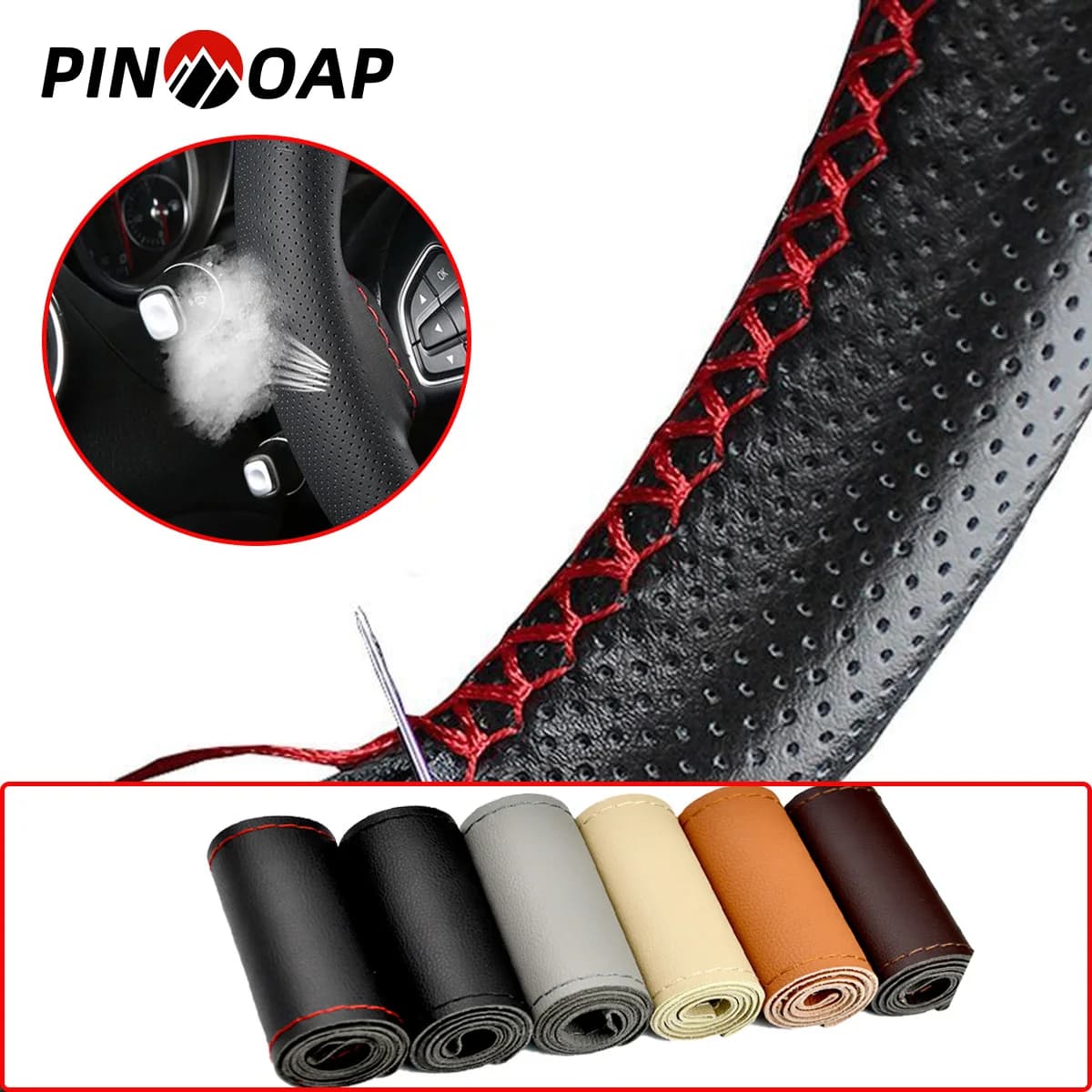 Universal Design Car Cover Hand Sewn Car Cover 38 cm DIY Leather Car Cover with Needle and Wire