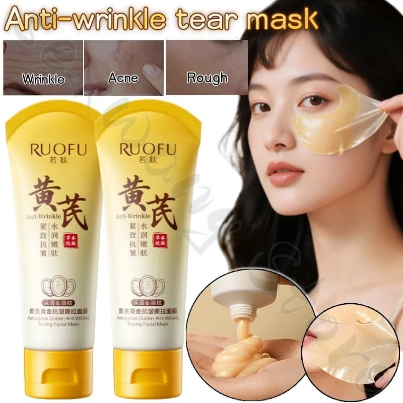 Astragalus tear mask 80g removes blackheads and acne and brightens the skin and deep hydrates, cleanses and moisturizes the face