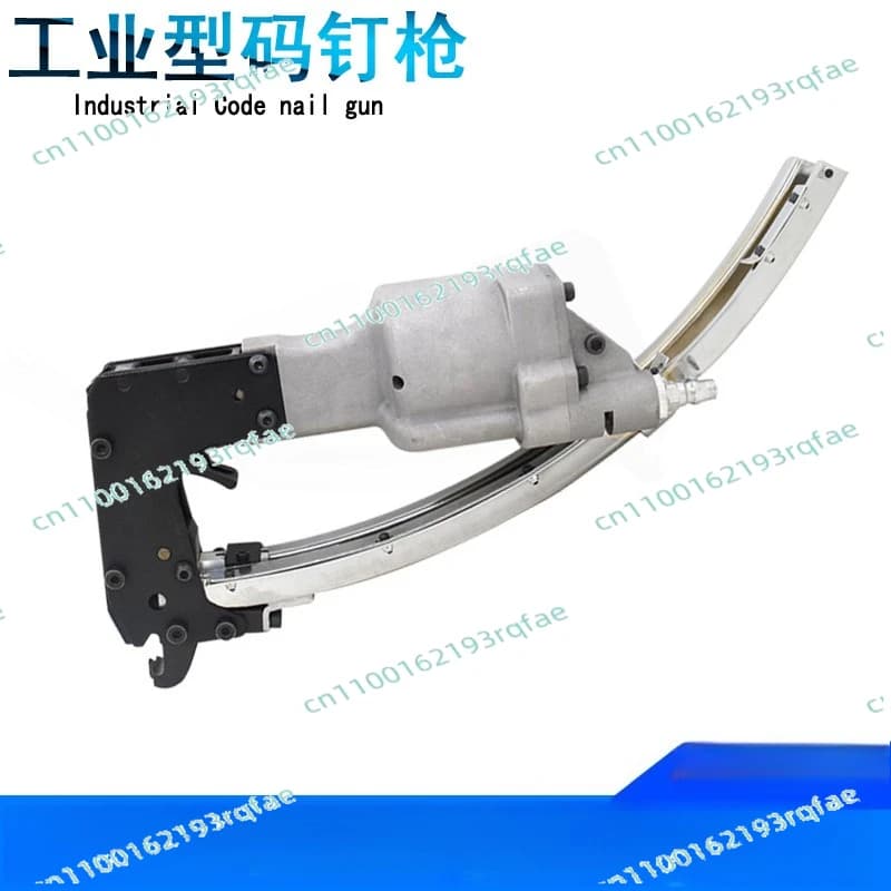 Clip pneumatica Pistola Clip Fibbia Codice Gabbia Aberdeen Rete da pesca Pistola Materasso Letto Rete Luce veloce Pistola in plastica M66