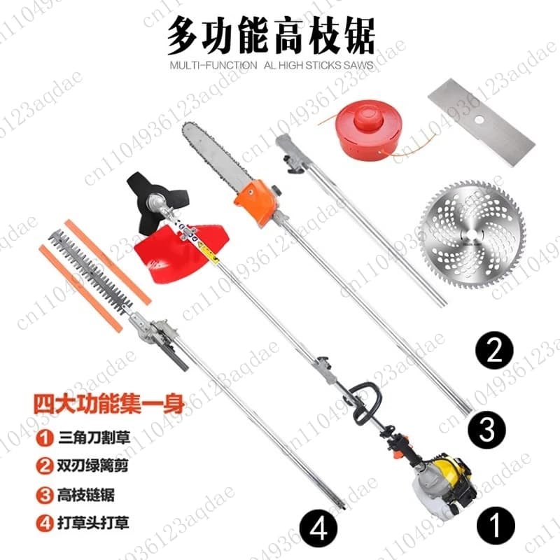 Multifunctional pole saw Pole saw and declasher Air pruning shears Landscape management machine