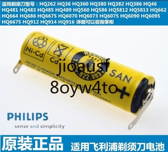 Sanyo No. 5 nickel-cadmium batteries for electric razor