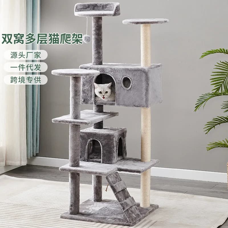 cat climbing frame, stable bed, tree scratching board, integrated rack, toy stand, sisal scratching post, toys