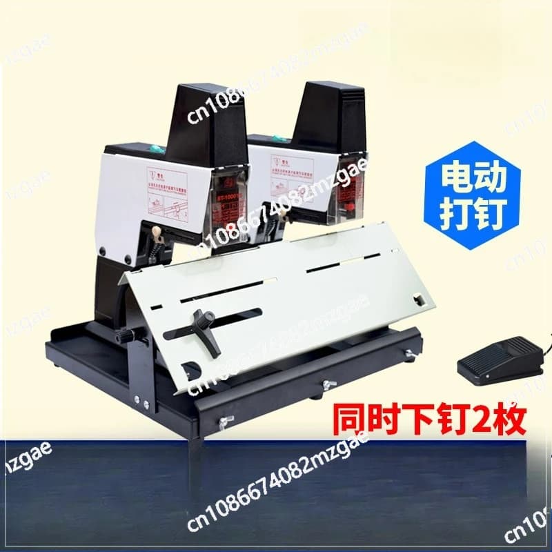 Cucitrice automatica A4 strato spesso doppio online doppia testa