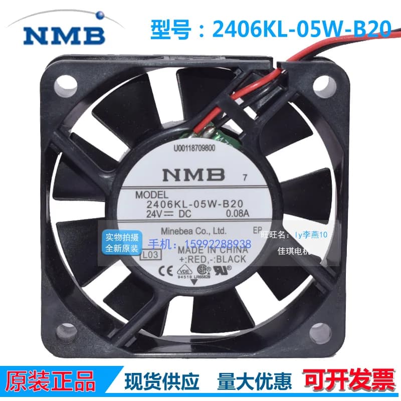 Nuovo Ventilatore Silenzioso 2406KL-05W-B20 NMB6015 24V 0.08A con Doppio Cuscinetto a Sfera per Raffreddamento di Apparecchiature Elettroniche