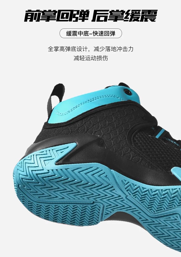 Boxing Fight Competition Men's and Women's Fighting Shoes Corda for Professional Jumping Indoor Fitness Training Wrestling Wrestling