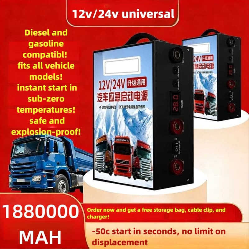 1880000mah Power Bank 6000A Jump Starter Portable Charger Car Booster 12V/24v Auto Starting Device Emergency Car Battery Starter