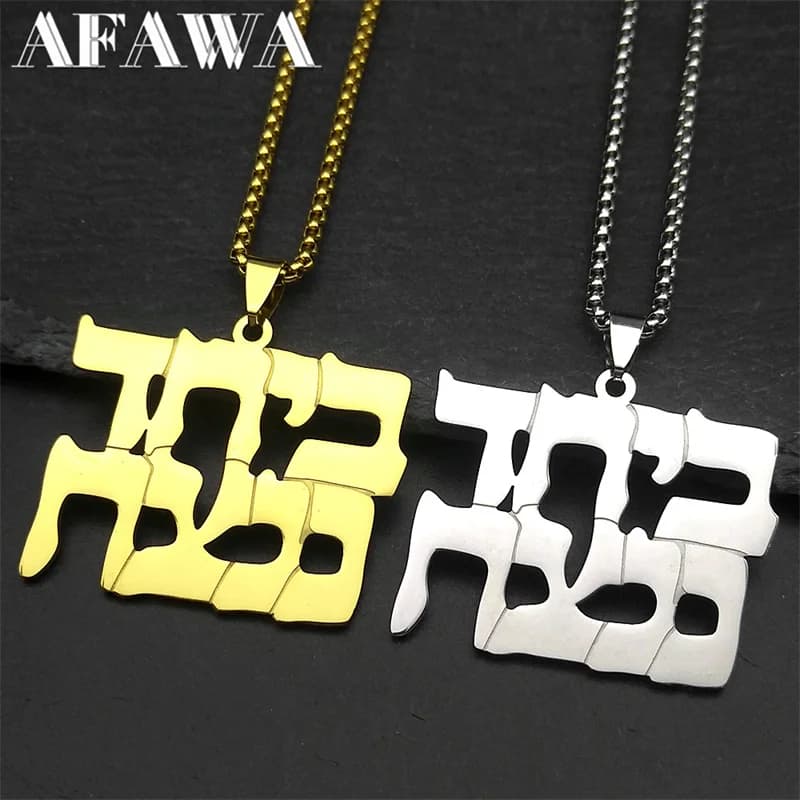 Collana con ciondolo simbolo Chai con lettera ebraica ebraica per uomo donna regalo di gioielli con catena amuleto israeliano in acciaio inossidabile color oro