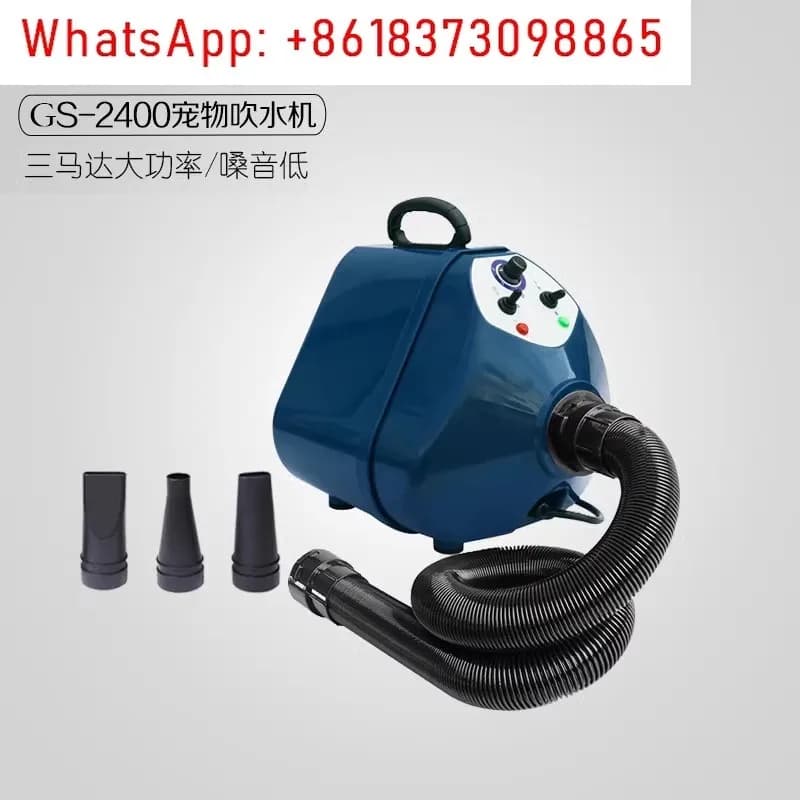 Pet shop large dog three motor high power GS-2400 water dryer dog hair dryer