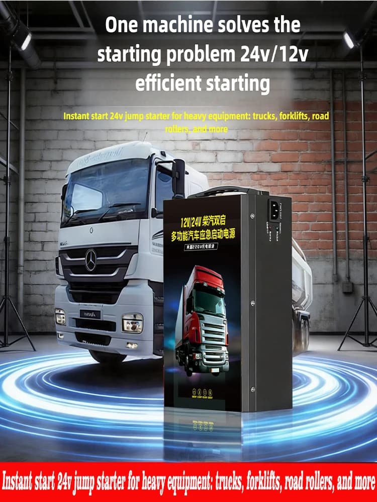 12 24 Volt Car Truck Jump Starter 70000mah Portable Power Bank Emergency Tool Battery Booster Truck Jump Starter