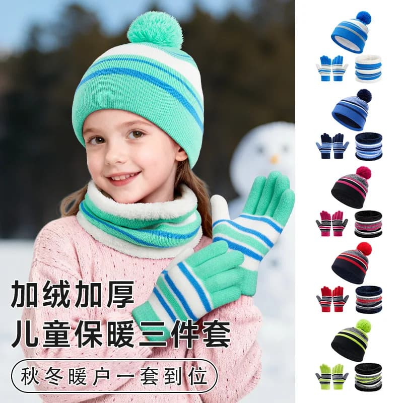 Winter children's thickened warm hat, neck warmer, and gloves three-piece set for boys and girls, cold-proof knitted outfit