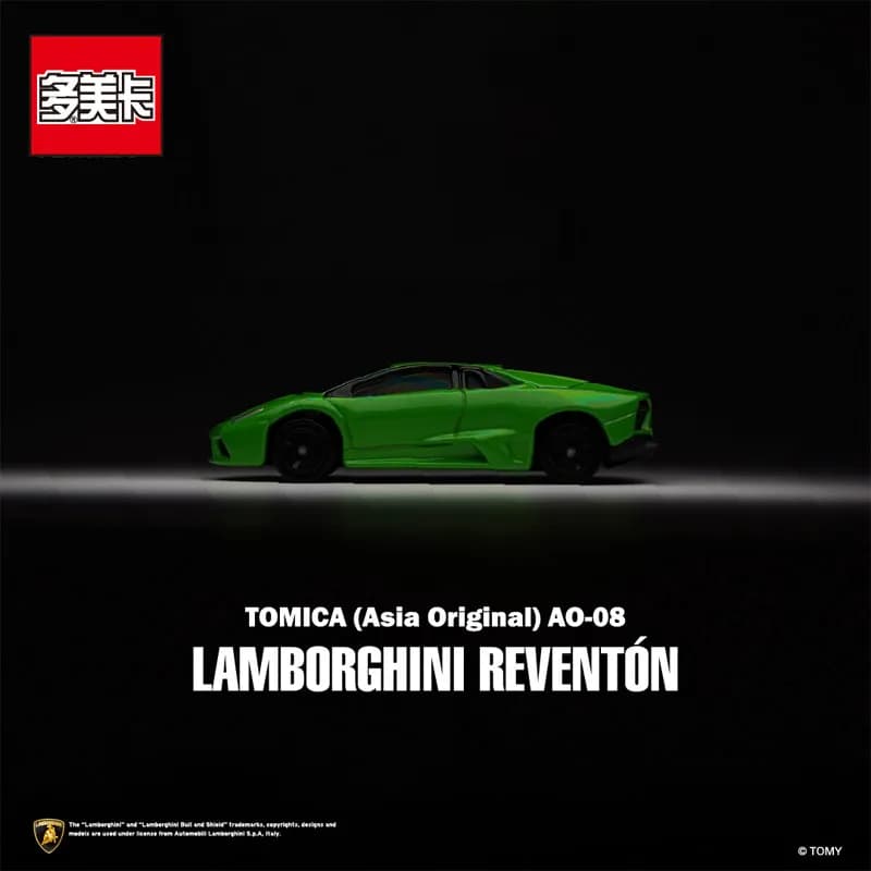 Tomica Lamborghini Reventon Versione Asia AO-08 Modellino Auto in Metallo Pressofuso Mini Veicolo da Collezione in Lega