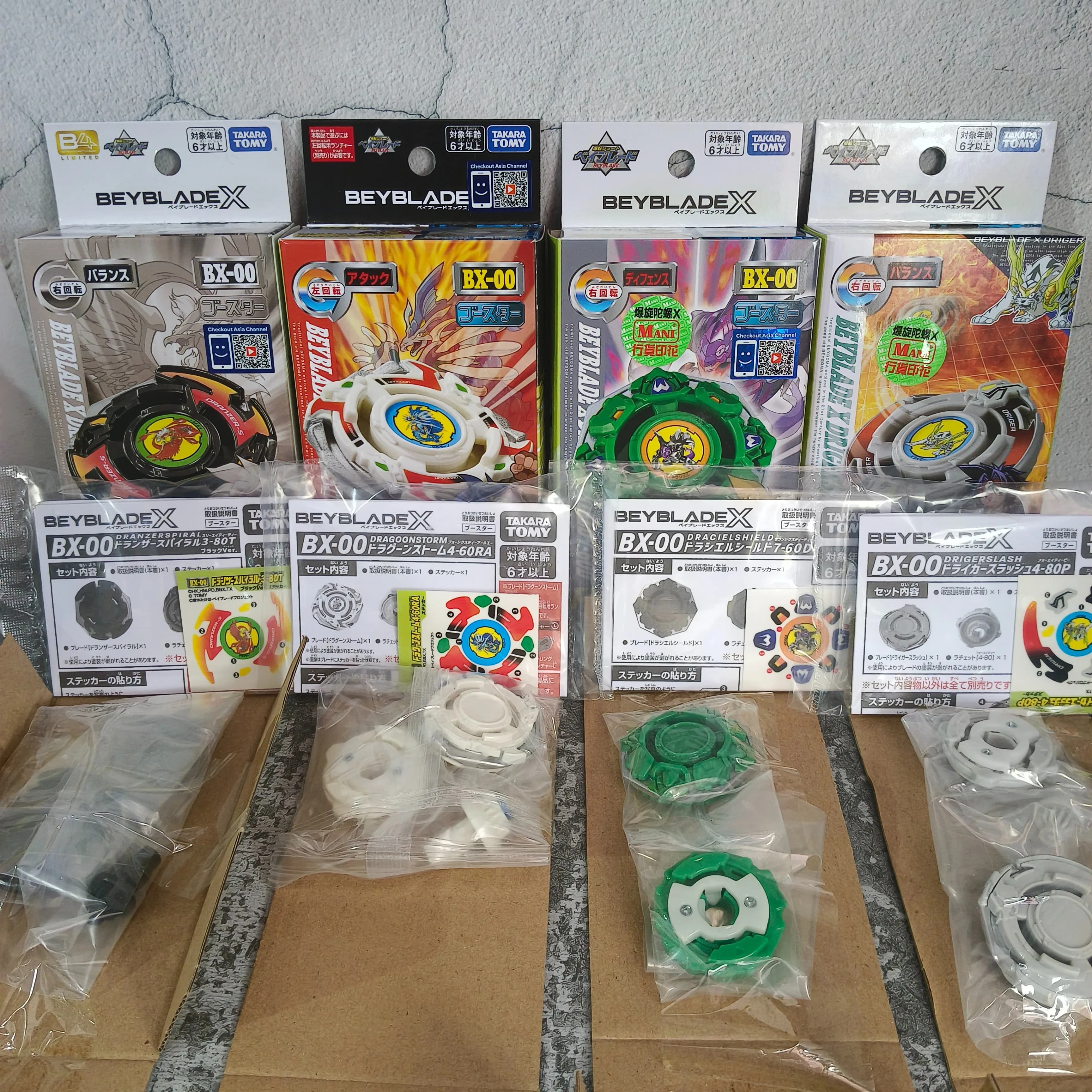 TAKARA TOMY BX-00 Dragoon Storm 4-60RA & Dranzer Spiral 3-80T&Draciel Shield 7-60D&Driger Slash 4-80P Battaglia con set di imballaggi